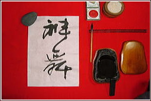 ■ 文字原稿作成のイメージ